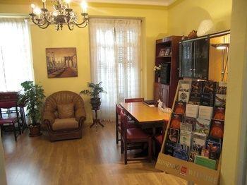 Bruna Paseo Del Prado Guest house 2*
